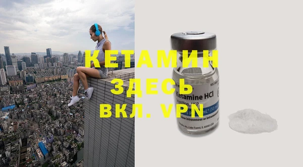 крисы Белоозёрский