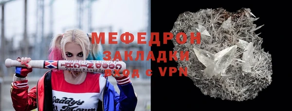 крисы Белоозёрский