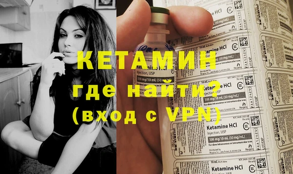 крисы Белоозёрский