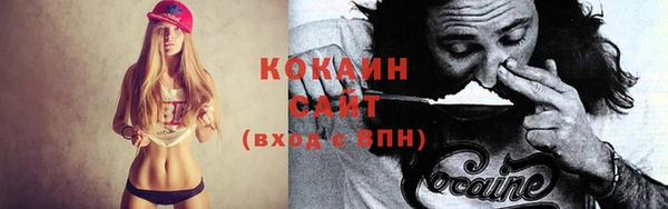 крисы Белоозёрский