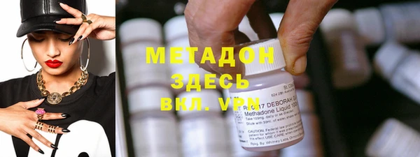 крисы Белоозёрский