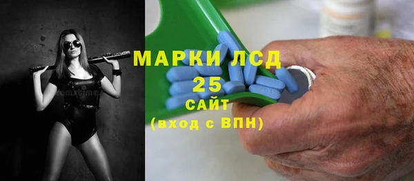 крисы Белоозёрский