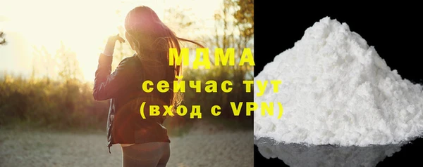 крисы Белоозёрский