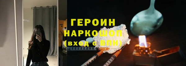 крисы Белоозёрский