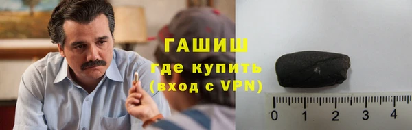 крисы Белоозёрский