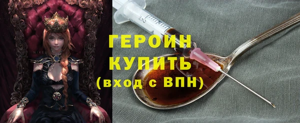 крисы Белоозёрский