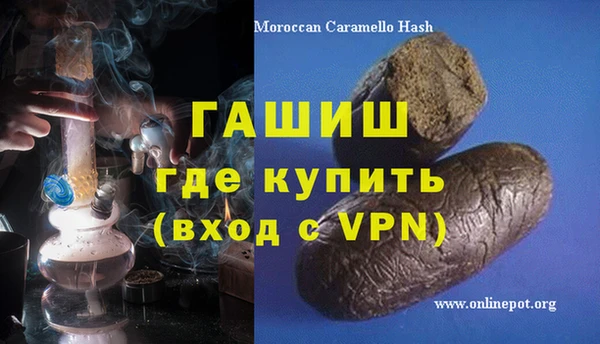 крисы Белоозёрский