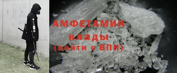 MESCALINE Сосновый Бор
