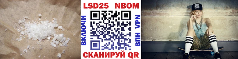дарнет шоп  Верхний Уфалей  ЛСД экстази кислота 